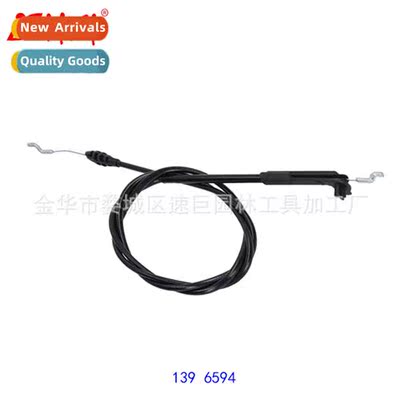 21462 21464 21465 21466 21466T Throttle cable 139 6594 Throt