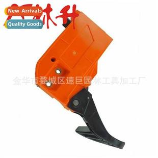 5200 Brake Chain Quad Assembly Saw Universal