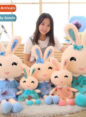 Cute flower fairy love rabb doll pillow plush toys for child