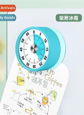Kchen timer mechanical reminder student time management time