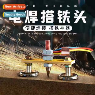 Shenqi welding strg Magnetic magnet wire Hch Strg machine