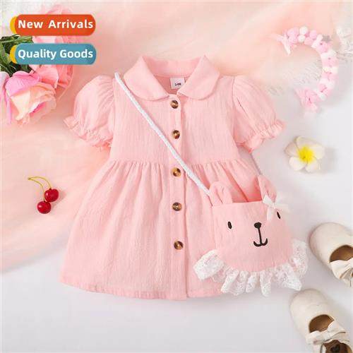 Girls Spring  Autumn 2023 new n solid color short-sleeved dr