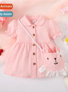 Girls Spring  Autumn 2023 new n solid color short-sleeved dr