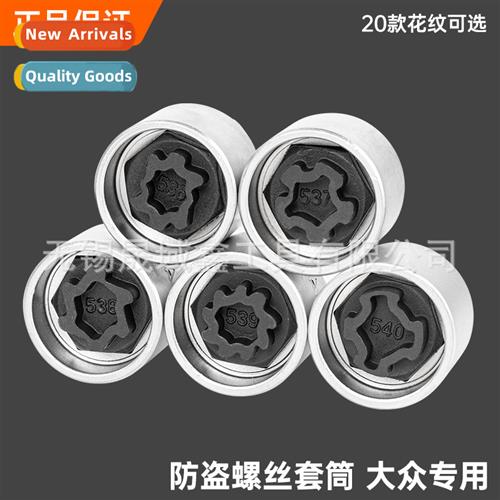 Adaptati  imported Touareg Shangku Beetle Chalang Phaet Toug