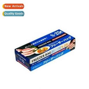 Freshness Seal Bag Japan Food Imported