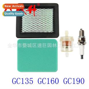 Air 适用GCV135 Filter Fuel GCV190 Cover GCV160