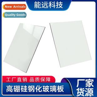 Heat Bed Platform 220 214 Borosilicate Printer