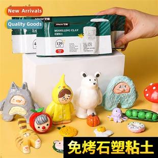 hmade crafts steware potte bake clay fire diy