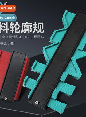 Imati Gauge Irregular Ctour Gauge Arc Ruler Ctour Gauge Arc