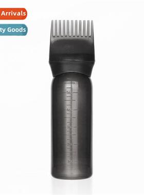 Whole 160ML Sal Hairdressing Oil Applicator Bottle