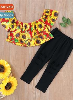 Girls Spring  Autumn 2020 new n sunflower e-shoulder top + s