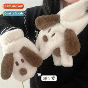 puppy gloves winter thickened fall cute heart plush girl