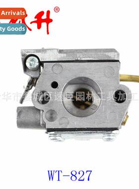 Carburetor Ryobi 7843 753-05133 Walbro WT-827 WT827 Carb