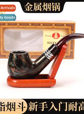 New Mens Portable Microporous Filter Resin Pipe Persalized C