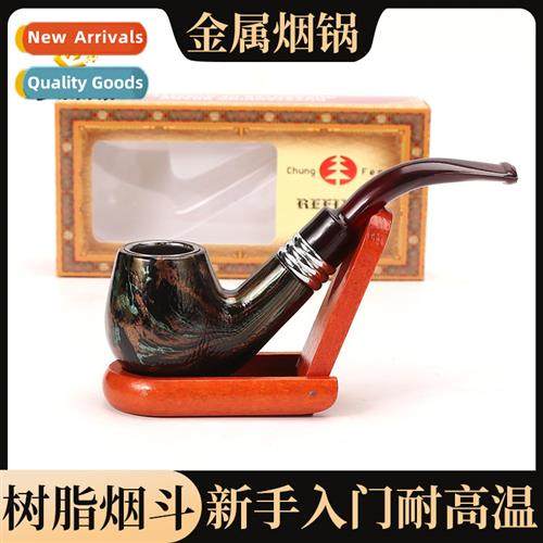 New Mens Portable Microporous Filter Resin Pipe Persalized C