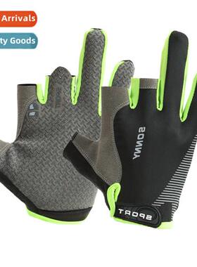 Ice silk leakage three finger gloves fishing outdoor sports