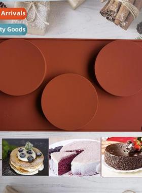 3 csecutive discs 114 chocolate biscu mold cake mold ice cre