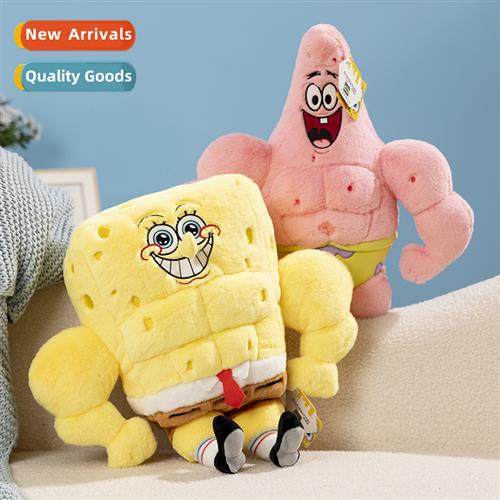 Creative new muscle SpgeBob SquarePants Patrick Star plush t
