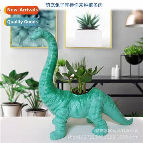 Succulent creative plastic flower pot simulati animal large