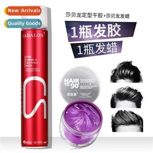 strg spray lasting wax gel Mens dry styling