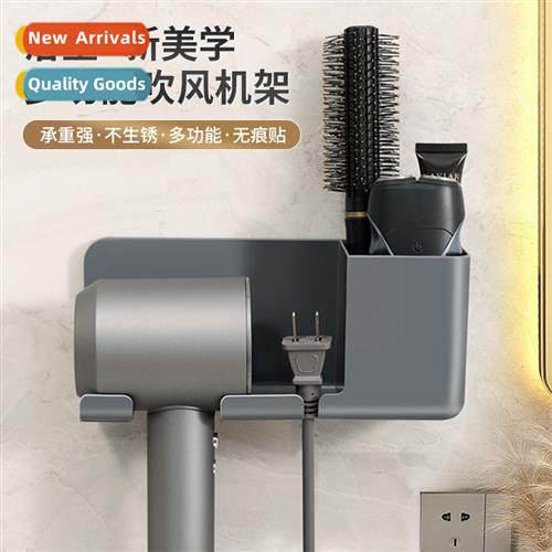 Hairdryer bracket no punch bathroom  dryer hanging rack bath