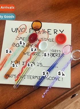 Korea ins summer cy colored glass spiral spo cfee spo milk s