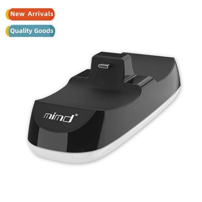 PS5 ctroller dock charger PS5 dock charger PS5 dual charger