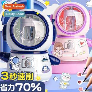 Astraut Automatic Pencil Sharpener for Kids Elementary Schoo