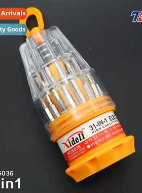 New 31-in-1 Portable Telecom Cell Phe Computer Repair  Disas