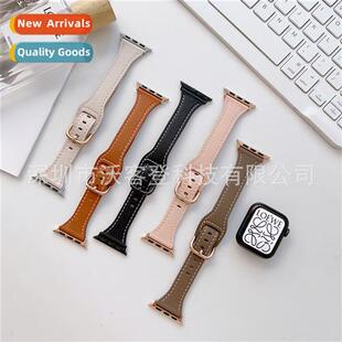 savage waist pin 适用apple womens small buckle paragra watch