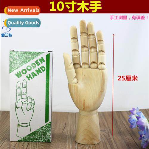 Brt 10 inch wooden articulated h human structure  carto huma