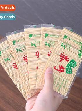 Bamboo toothpicks bulk double head fine toothpicks disposabl