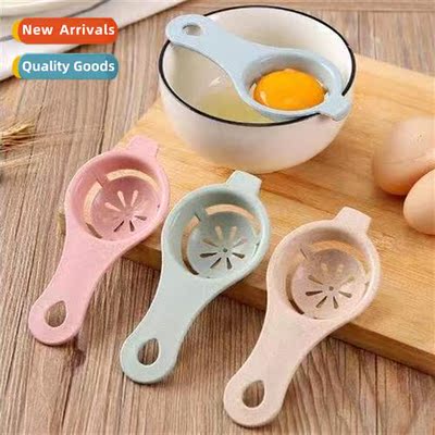 Household multifunctial yolk clear egg strainer mini small m