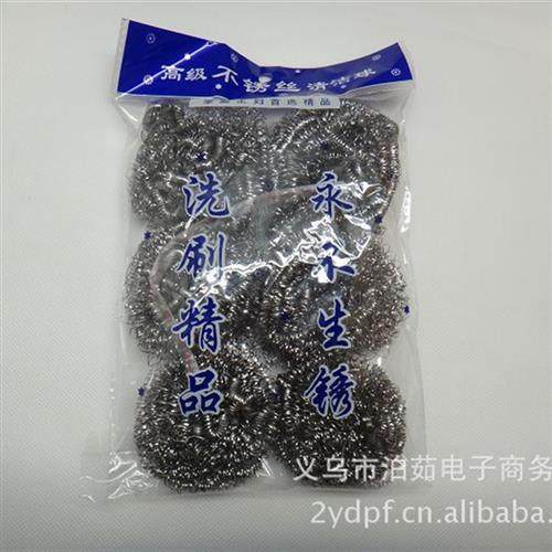 Cleaning Balls 6pcs Stainless Steel Cleaning Balls No Rust C