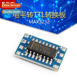 mini RS232 MAX3232 Level to TTL Level Cversi Board Serial Cv