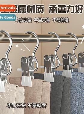 Multifunctial 3 words clospin household dip plastic n-markin