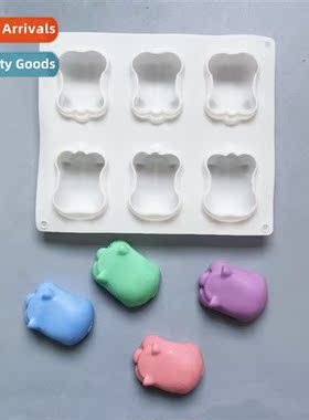 Silice 6 cnected pig plate chocolate mold DIY cake, ice cube