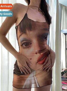 womens 2023 new spring fashi printing Slim thin tie backless