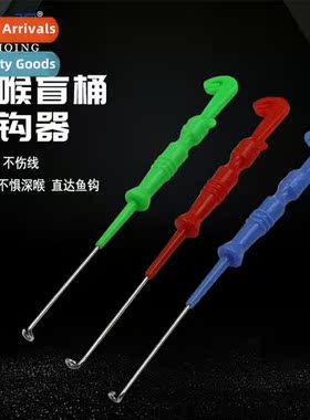2 in 1 hook picker knot tyer blind poke hook extractor deep