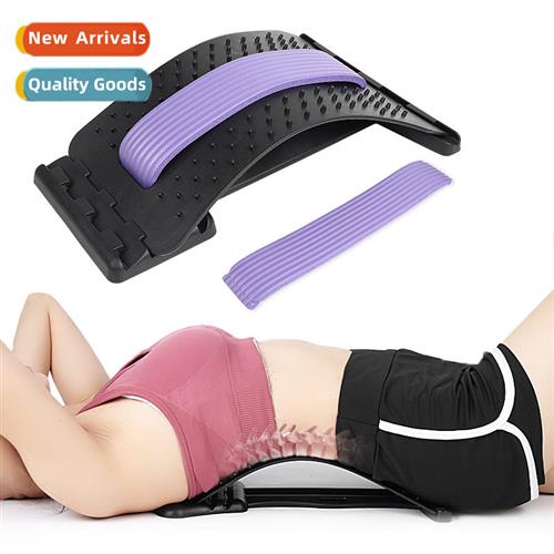 Lumbar Massager Acupuncture Magnetic Model Lumbar Retractor