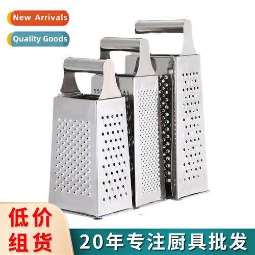 Household stainless steel shaving vegetable cutter kchen mul