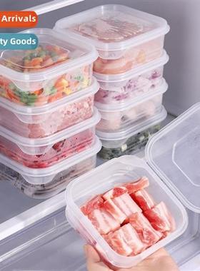 Refrigerator Frozen Meat Box Compartment zer Box Sealed Box