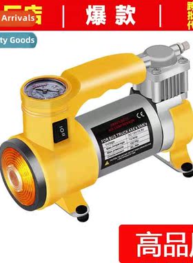 Car Portable Car Outdoor Car 12v Inflatable Pump Car Single