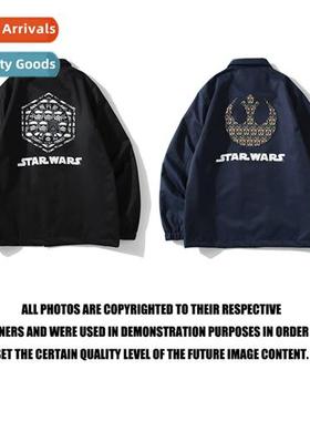Tide Ape Head Shark Star Wars Collaborati Trench Coat Jacket