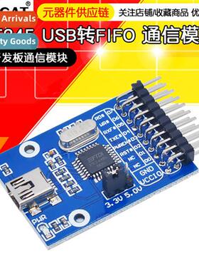 FT245 Module FT245BL USB to FIFO Module Communicati Module D
