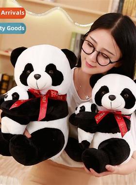 Sichuan specialty natial asure ribb giant pa plush toy cuddl