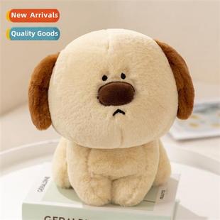 shiba doll small husky inu toys plush yangzhou puppy Bean