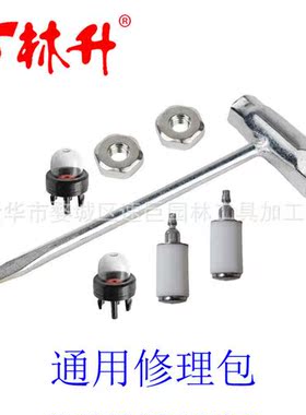 Carburetor K BG45 BG46 BG55 4229 1200 606 Carb