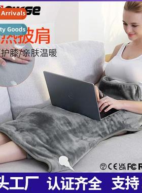 Dampness heat intelligent electric blanket household neck sh