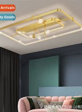 Ceiling lamp living room simple modern atmosphere copper lig